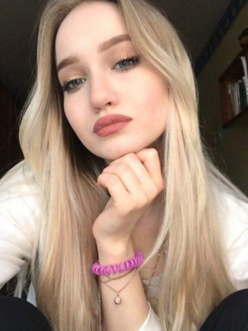 Оксана